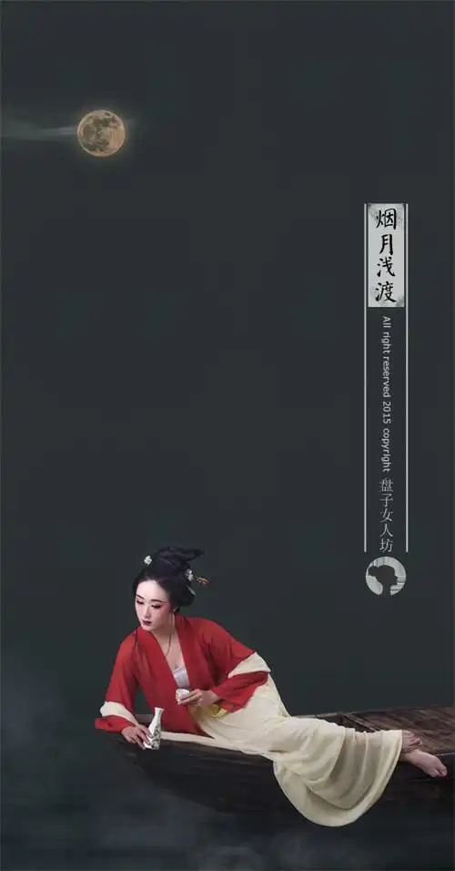 东方姑娘,我就想这么美!摄影来源:盘子女人坊,微信公众号:恋上中国风