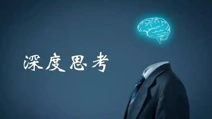 的信息环境,不得不说移动互联网的普及让人对信息的摄取广度有了延展