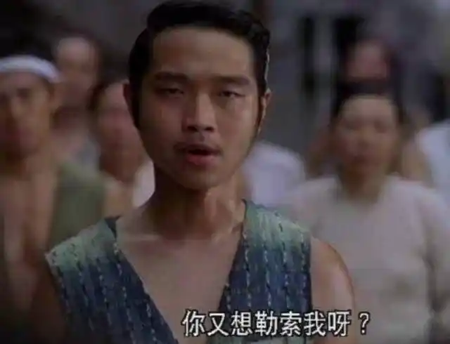 那是第一次我知道了生活有多贵