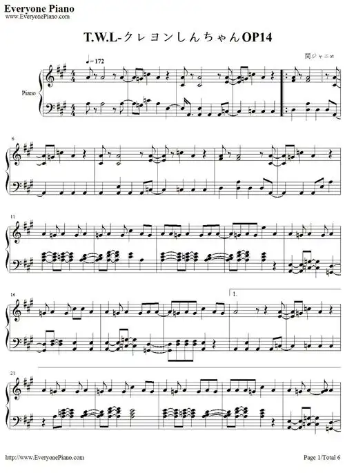 w.l钢琴谱_関ジャニ∞_蜡笔小新op14