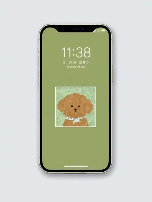 绝美的苹果刘海壁纸