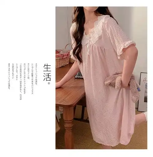 【大9小9】夏季短袖睡裙女云朵棉韩版甜美公主少女可