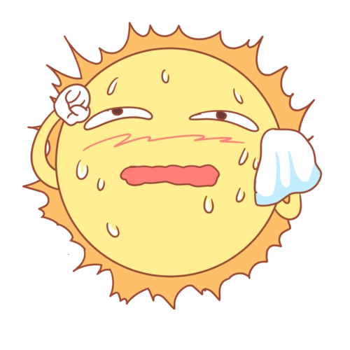 炎炎夏日,烈日与暴雨有时独自登场,有时共同出演,也许暴雨可以给你