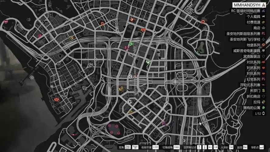 gta554张扑克牌收集位置