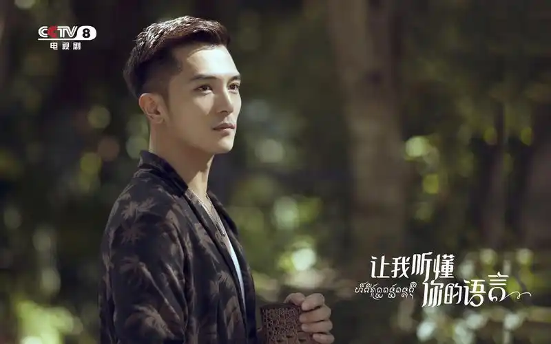 邱泽开篇剧情精彩上线后,邱泽饰演的男主"徐浩宁"便引发了一轮热议