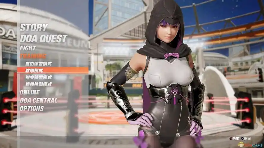 死或生6主界面各模式介绍