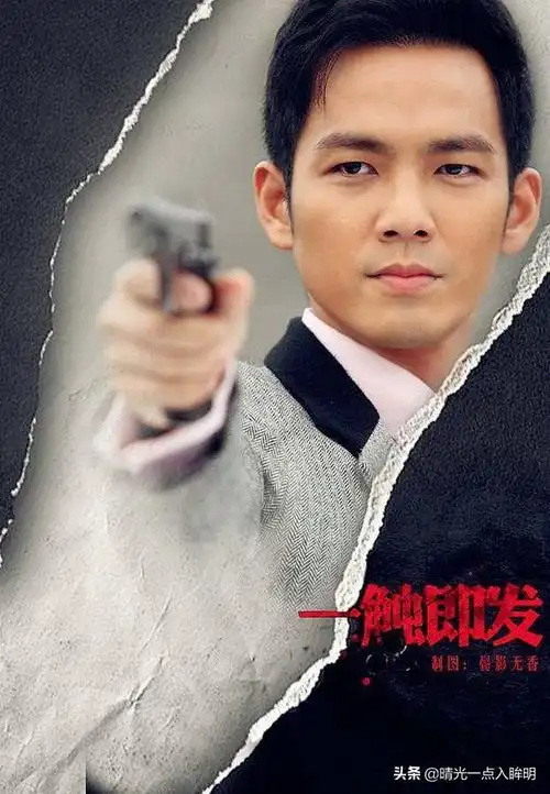 《上海王》饰演阿其综艺《极速前进》第一季冠军还有,期待你的新漫游