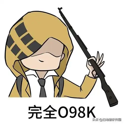 和平精英狙击手上分教学