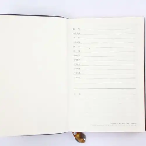 产品特点 1,材质: pu革 2,封面广告压印清晰凹凸压印深度好 3,内页