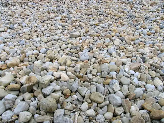大小不一的鹅卵石
