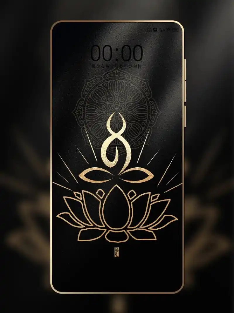 【032】莲花打坐禅意锁屏壁纸 让自己的心静下来 原创作品,禁二传禁