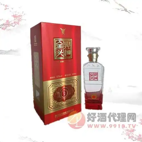 52度全兴头曲红润500ml