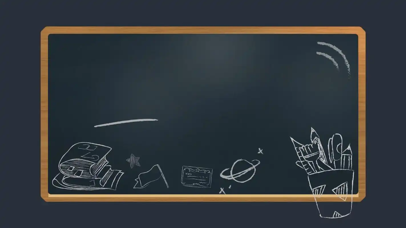 分享一波校园黑板手绘ppt背景图 需要的后台tt