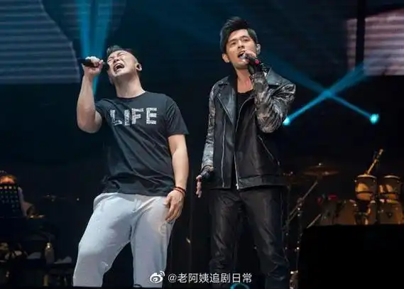 陈奕迅周杰伦天王同框
