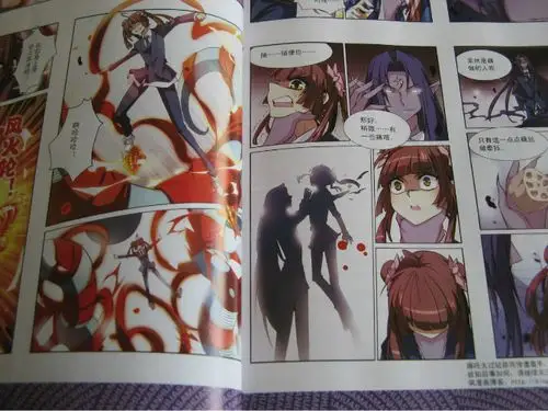 三眼哮天录之38话雪儿世界 39话哪吒