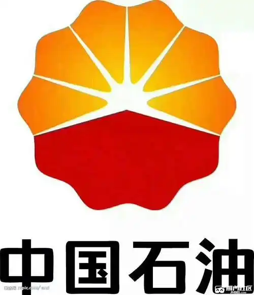 中国石油加油站招聘