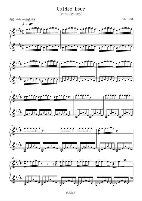 golden hour钢琴谱-jvke-dylanf-虫虫钢琴
