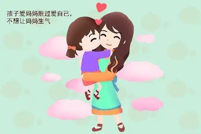 但是这个时候西西反手抱着妈妈说,妈妈我错了,以后我一定会提前的举手