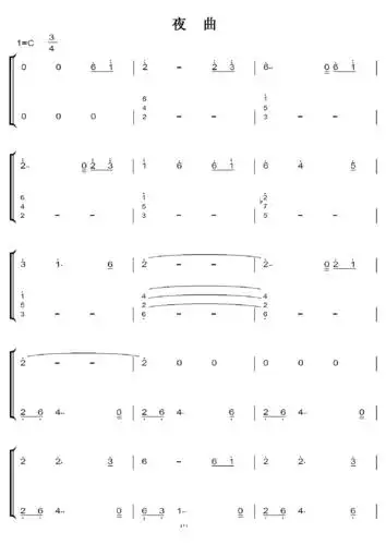 夜曲--神秘园 c大调 初学简易版 钢琴双手简谱 钢琴谱