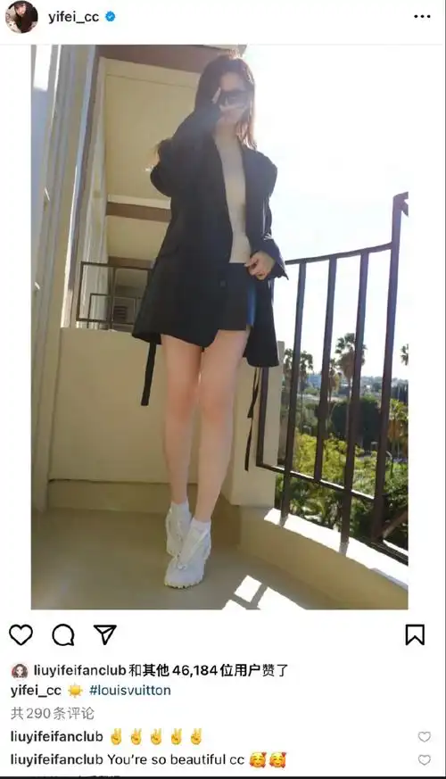 刘亦菲立脚自拍#刘亦菲在ig更新的新照片!