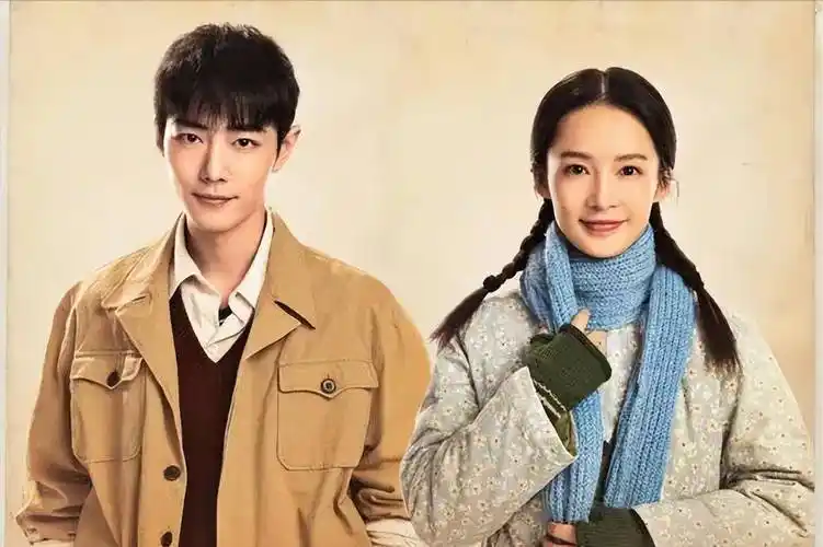 肖战时期的戏很有意思_观众_牙齿_李沁