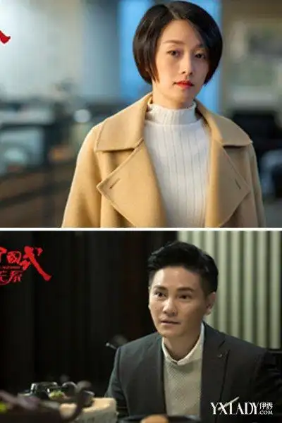 《中国式关系》马伊俐出演婚姻被出轨 丁子峻超高演技获赞