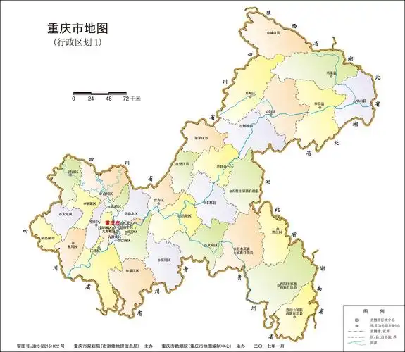 重庆有哪些市(重庆有地级市吗) - 家电维修网