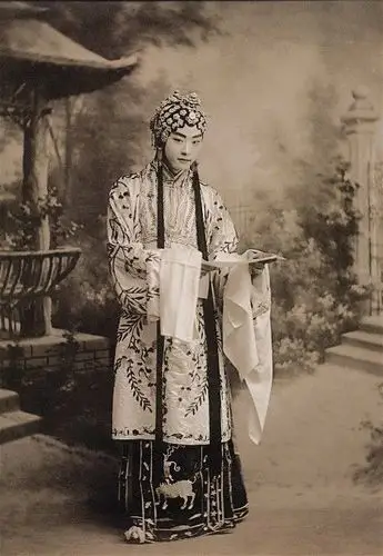 程砚秋《赚文娟》饰苏小妹