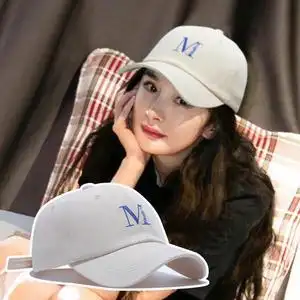 杨幂同款帽子女夏季遮阳防晒简约韩版鸭舌帽新款刺绣字母m棒球帽