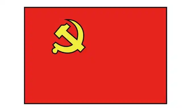 党旗简笔画党旗简笔画怎么画怎么画党旗简笔画星星火炬简笔画超简单