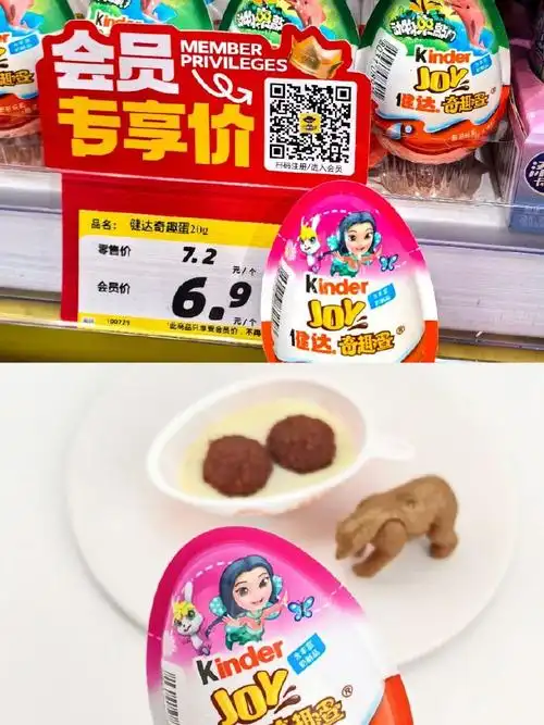 六一来零食很忙当快乐宝宝##露营出游先来零食很忙##零食很忙