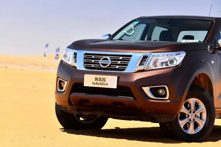 预售不到20万的合资皮卡!日产纳瓦拉自动挡值得期待不?