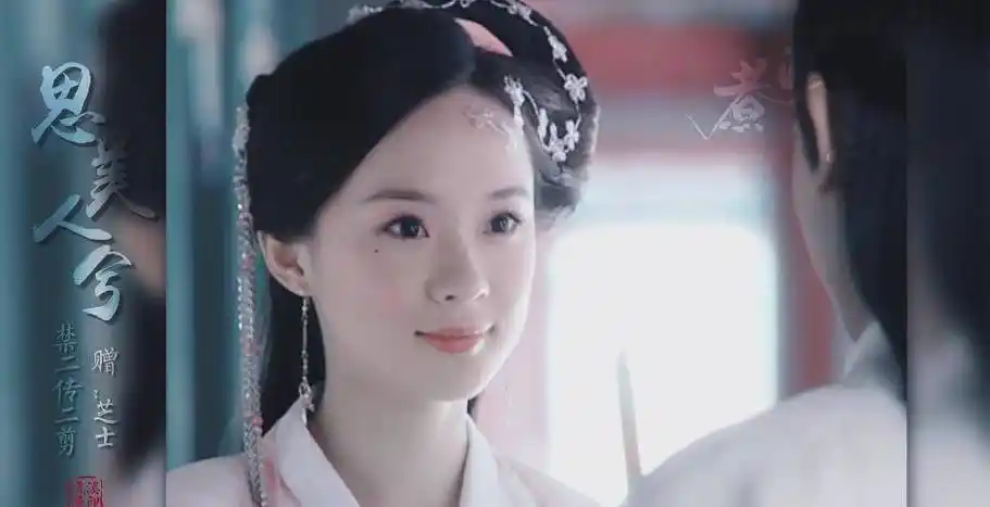 原创霍思燕的古装时而清纯可人时而魅惑