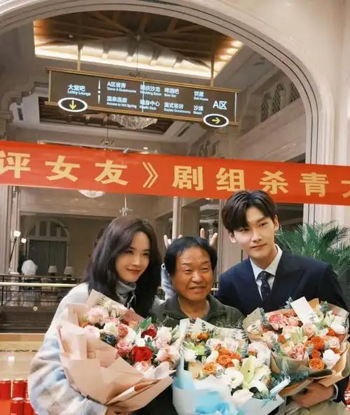 实锤!邢昭林卢洋洋恋情曝光,两人疑似因戏生情