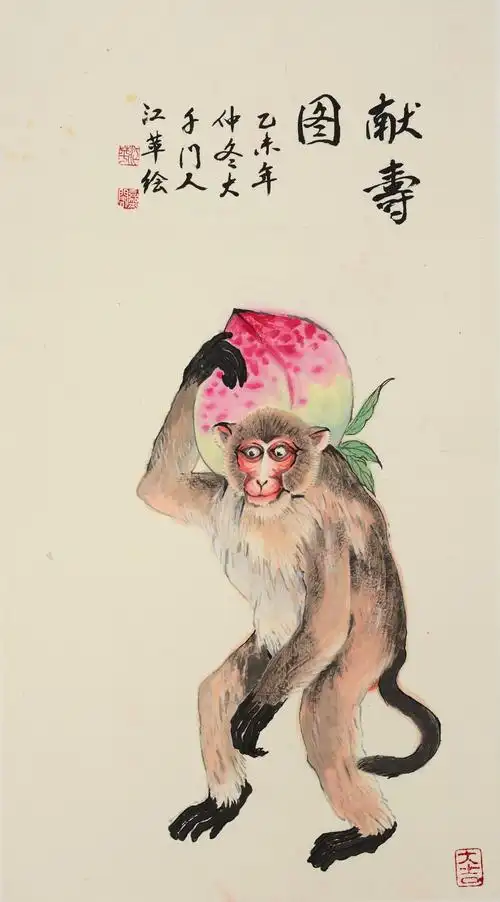 【献寿图-江苹花鸟国画-纸本(2016年作)】江苹工笔花鸟作品_个人作品