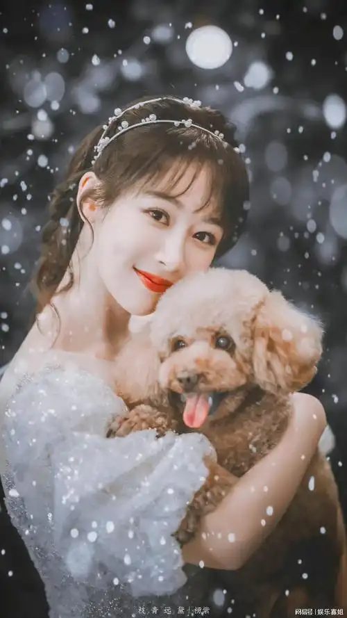 好可爱杨紫给狗穿上羽绒服piupiu满脸都写着开心
