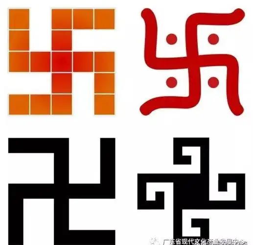 字藏语的称呼是"雍仲""雍仲"是西藏雍仲本波佛教的标志或教微"雍仲"