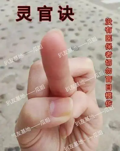 高人到底该去哪里找抑郁症到底是不是邪病