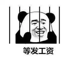 - 天气越来越冷!大家准备好迎接冬天了吗?一起来吐槽下对冬天的爱和恨