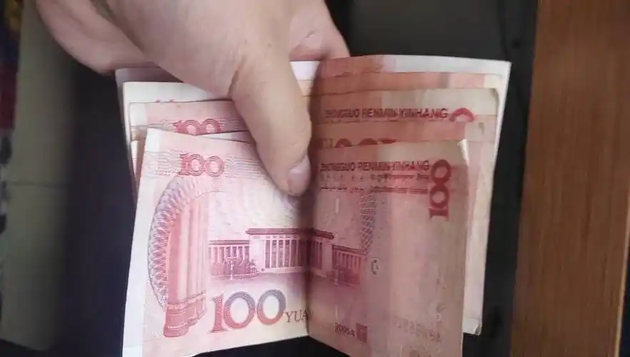 谁手里有500现金的照片.急急急.-贷款交流··卡农论坛