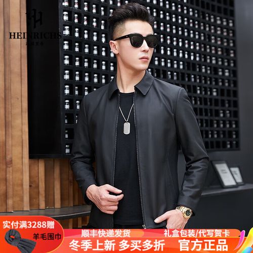 品牌秋冬季头层绵羊皮真皮皮衣男士翻领商务休闲短款夹克外套男装