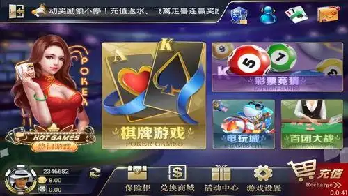 下载游戏大全(怎么下载休闲游戏盒子)下载433游戏大全的软件怎么下载?