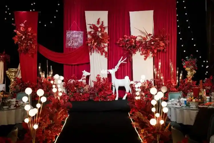 红色小众婚礼衡山宾馆一楼宴会厅