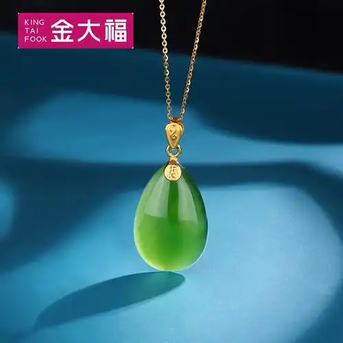 金大福金镶玉金吊坠女和田玉碧玉水滴挂坠项链999足金正品