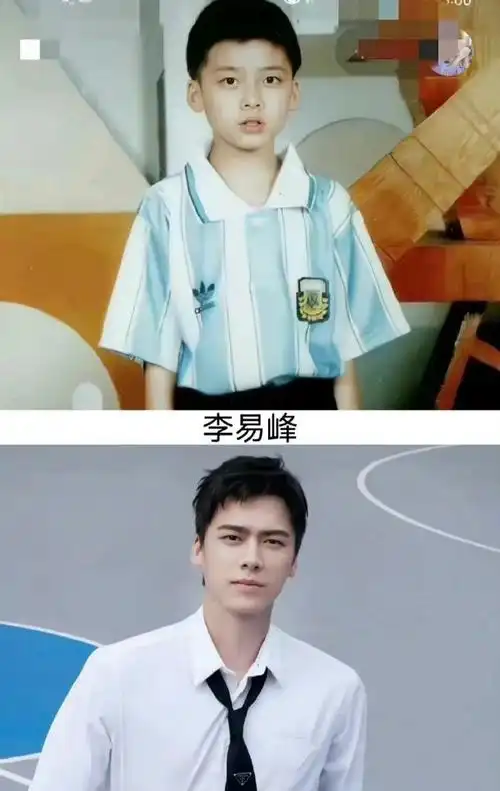 明星童年照和近照的对比,谭松韵,王一博,罗云熙,陈晓,杨洋,李易峰