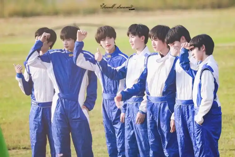 时代少年团少年梦游记图源logo