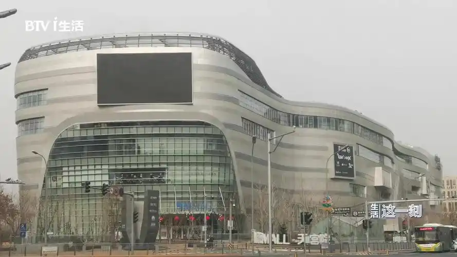 北京凯德mall商场天宫院店因疫情防控需求闭店