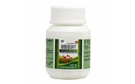 碳酸氢钠片百正