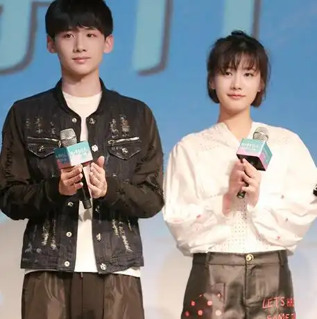 图初原师兄白敬亭的女朋友是郭姝彤吗同为90后惺惺相惜