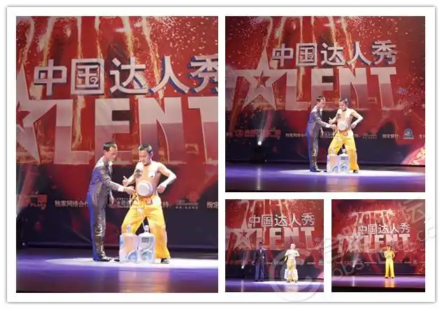 中国达人秀第三季合肥招募站达人之夜终极对决,精彩多图呈现.